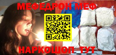 ГАЛЛЮЦИНОГЕННЫЕ ГРИБЫ Будённовск