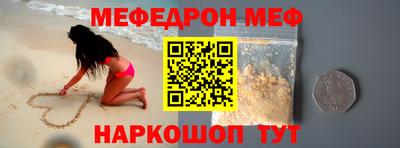 ГАЛЛЮЦИНОГЕННЫЕ ГРИБЫ Будённовск