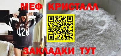 марки lsd Бузулук