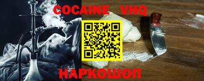 таблы Бугуруслан