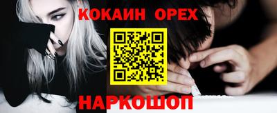 марки lsd Бузулук