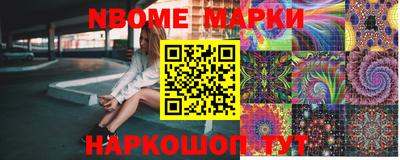 таблы Бугуруслан