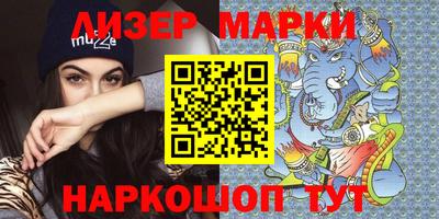 таблы Бугуруслан