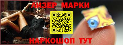таблы Бугуруслан