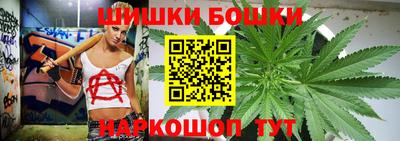марки lsd Бузулук