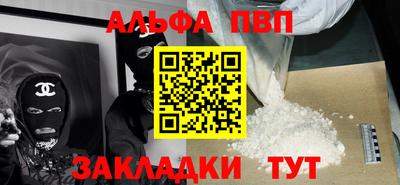 марки lsd Бузулук