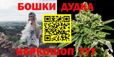 марки lsd Бузулук