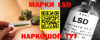 таблы Бугуруслан