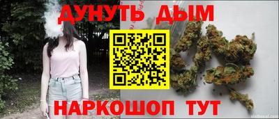 таблы Бугуруслан
