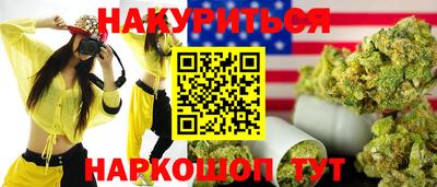 таблы Бугуруслан
