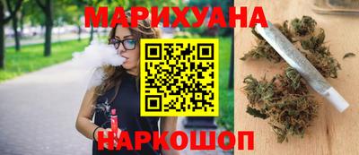 марки lsd Бузулук
