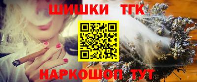 ГАЛЛЮЦИНОГЕННЫЕ ГРИБЫ Будённовск