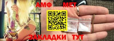 ГАЛЛЮЦИНОГЕННЫЕ ГРИБЫ Будённовск