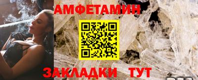 ГАЛЛЮЦИНОГЕННЫЕ ГРИБЫ Будённовск