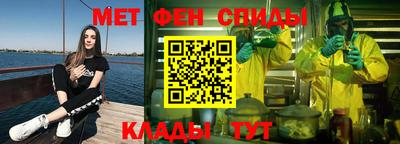 таблы Бугуруслан