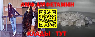 таблы Бугуруслан
