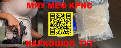 марки lsd Бузулук