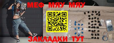 ГАЛЛЮЦИНОГЕННЫЕ ГРИБЫ Будённовск