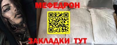 марки lsd Бузулук