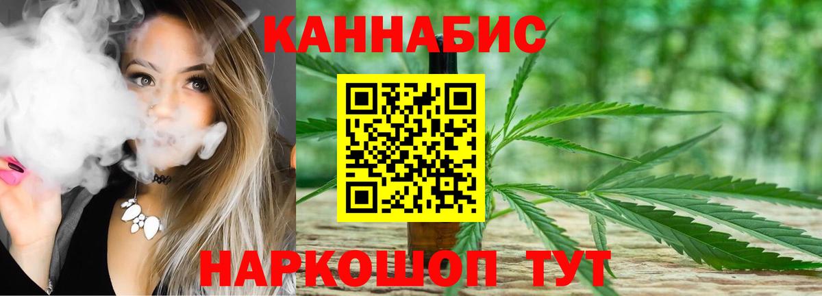 Бошки марихуана ГИДРОПОН Тулун